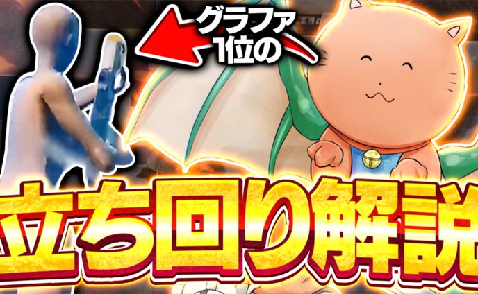 白上フブキ