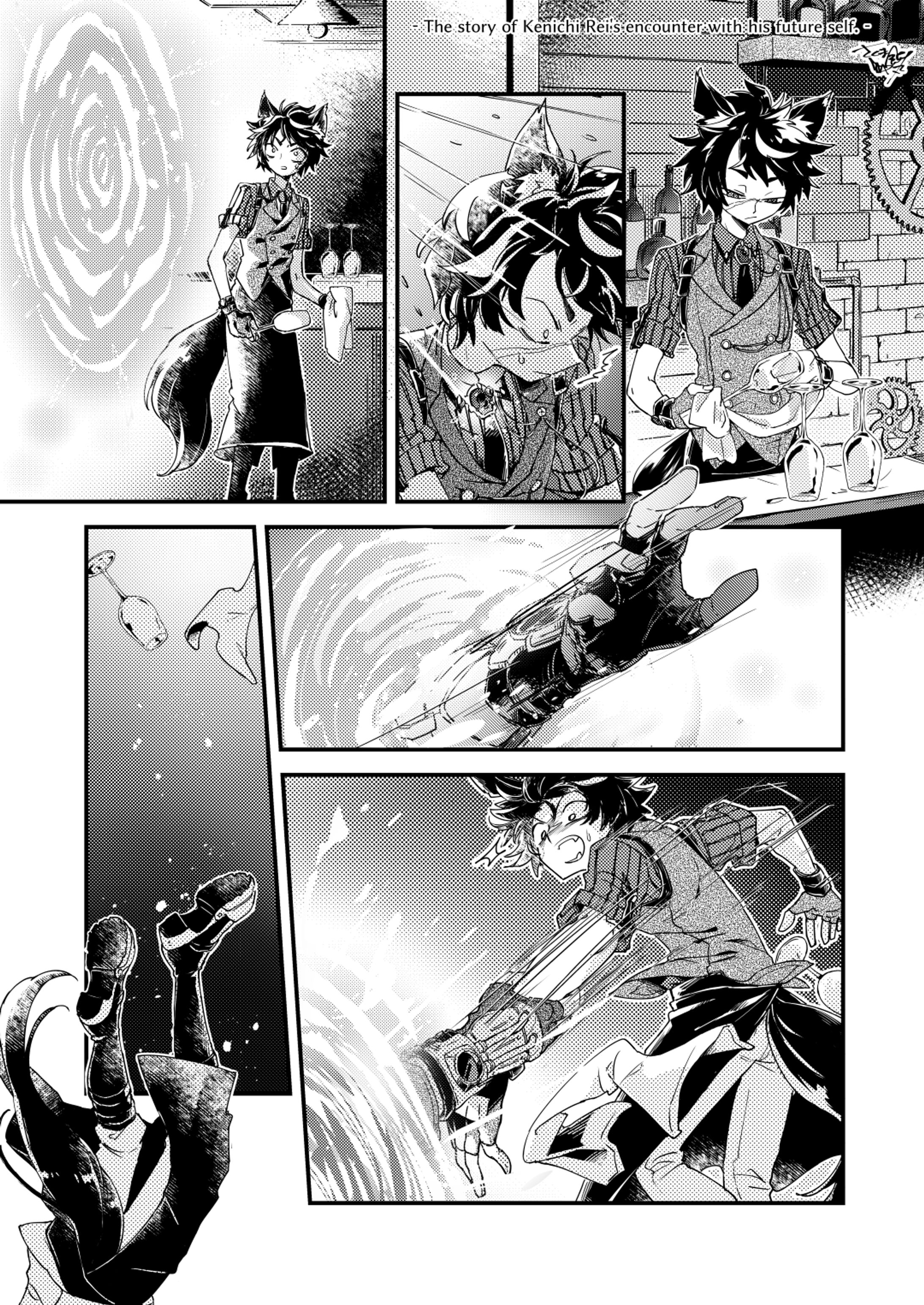 2024.11.05-漫画3P-1