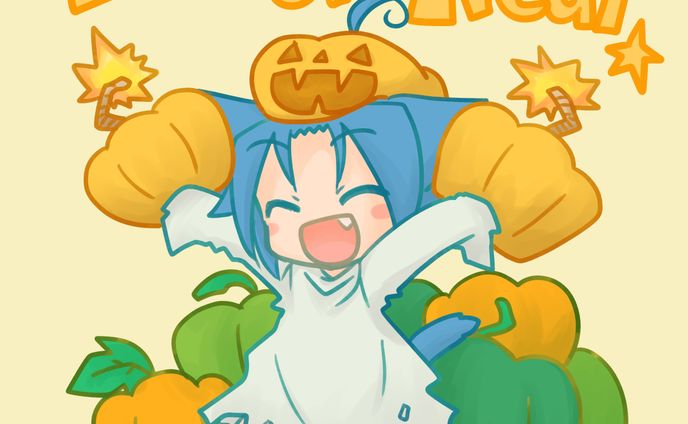ハロウィンラズくん