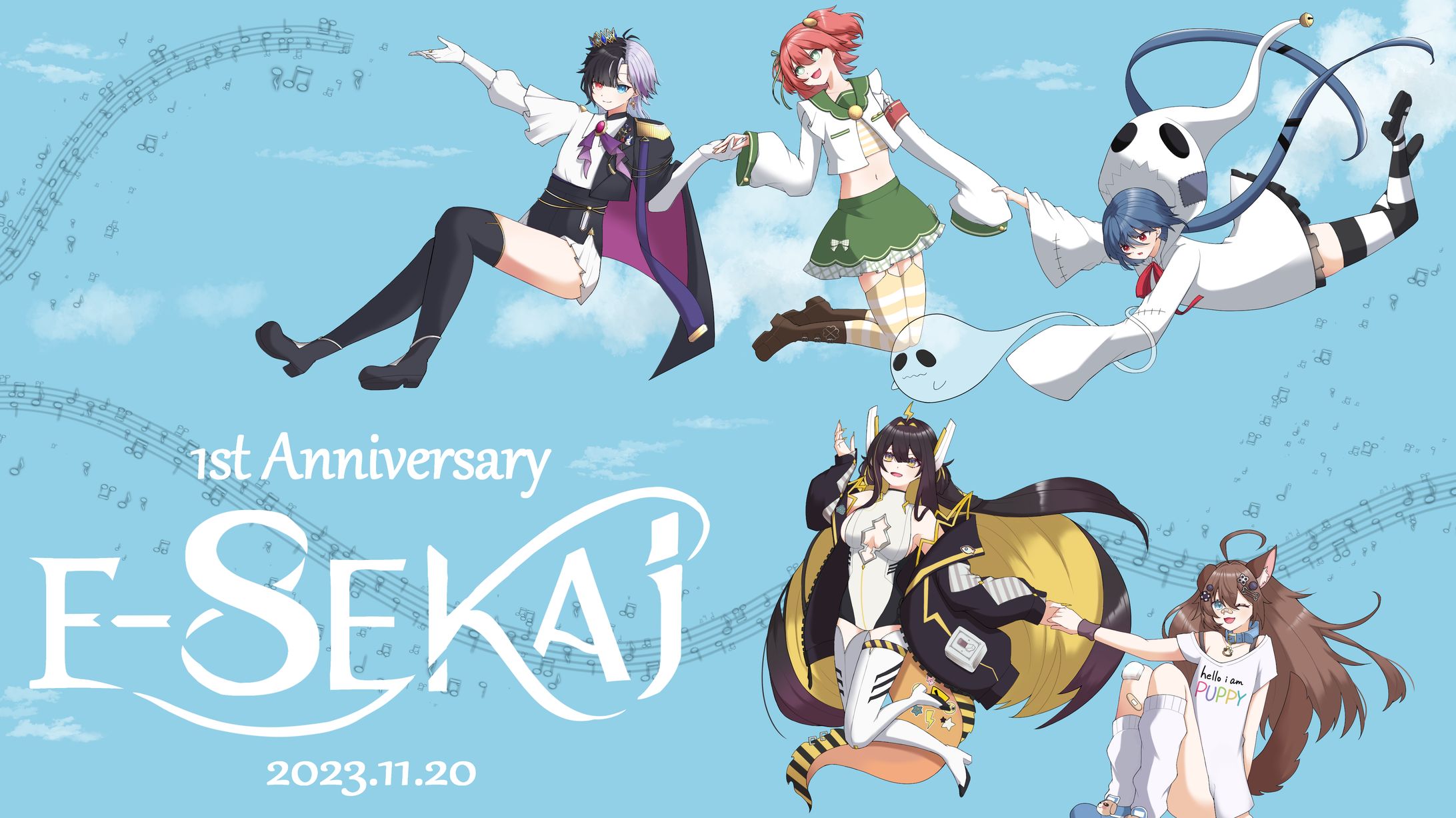 E-Sekai 1st Anniversary-1