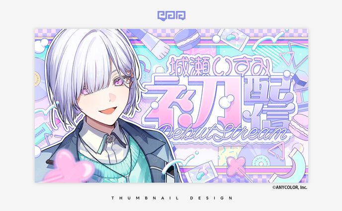 THUMBNAIL DESIGN / 城瀬いすみ