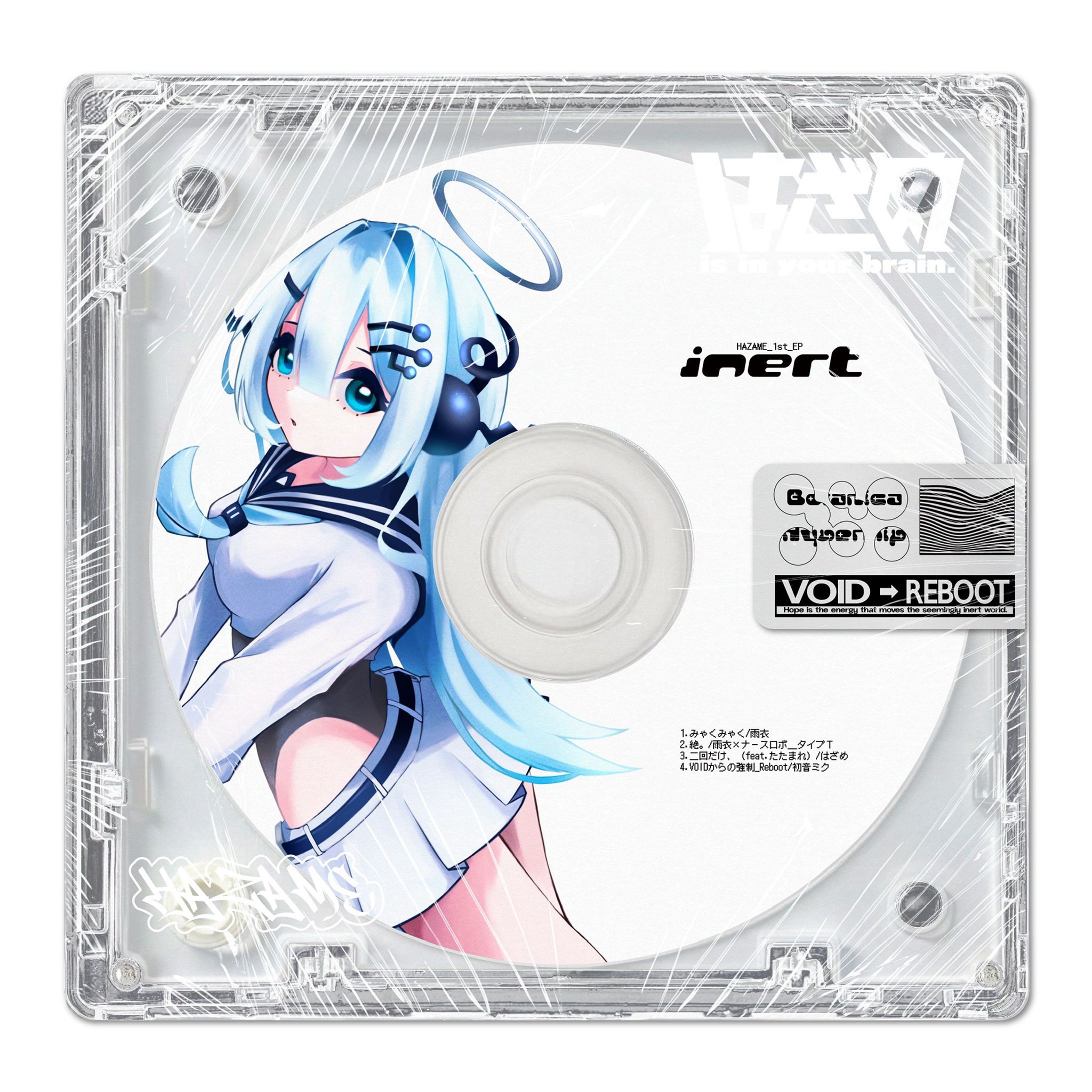 【works】ばざめ様 1st_EP 「inert」ジャケットイラスト-1