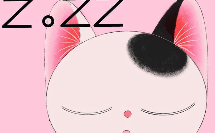 おやすみ、ねこの日
.
.
Z〇ZZz.zz

#illustration #art #artwork #sketch #drawing  #graphic #graphicdesign #typography  #cat #supercatday  #猫の日 #ねこ #猫  #にゃんにゃんにゃんの日  #スーパー猫の日  #🐱 #🐈 #イラスト #イラストレーション #illustrate