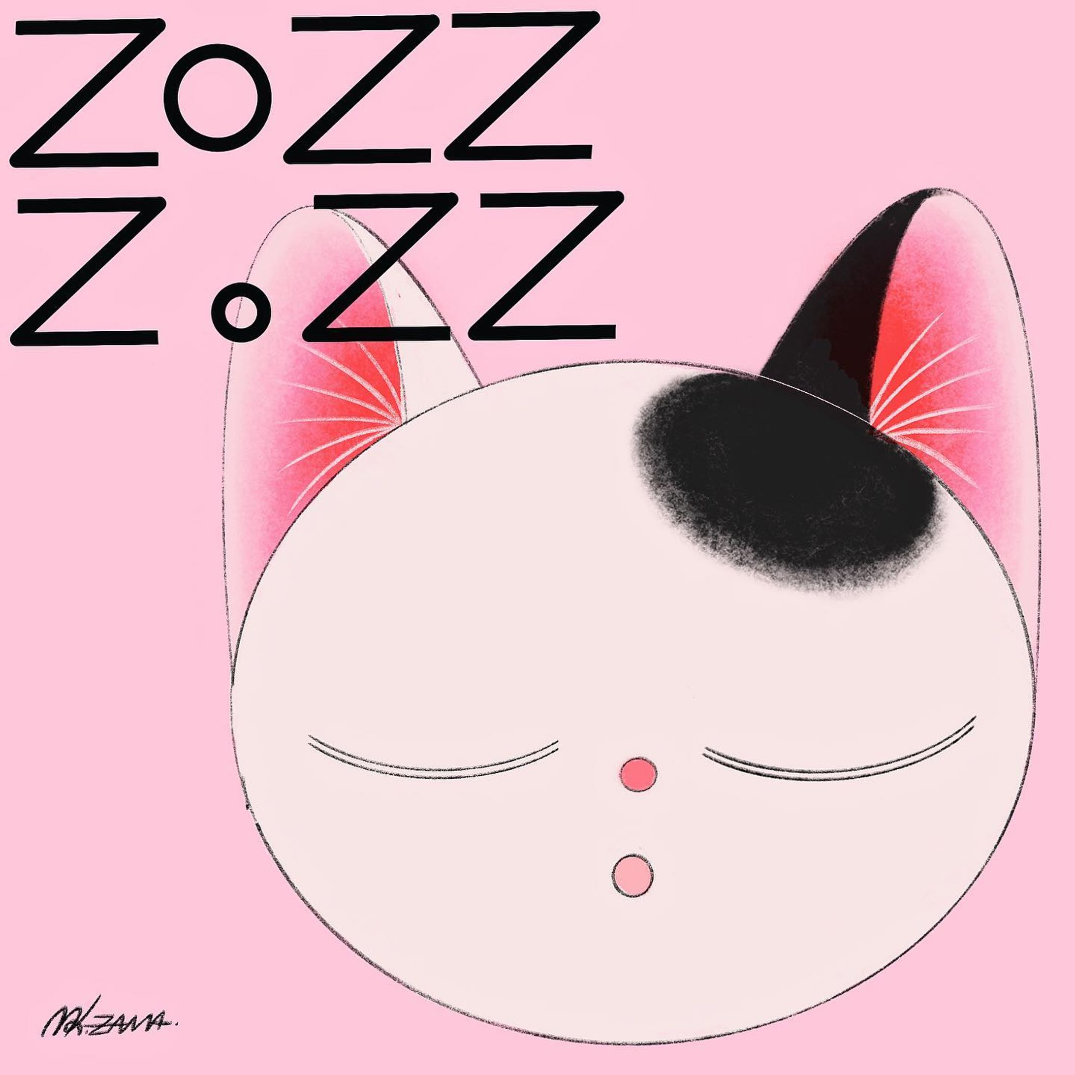 おやすみ、ねこの日
.
.
Z〇ZZz.zz

#illustration #art #artwork #sketch #drawing  #graphic #graphicdesign #typography  #cat #supercatday  #猫の日 #ねこ #猫  #にゃんにゃんにゃんの日  #スーパー猫の日  #🐱 #🐈 #イラスト #イラストレーション #illustrate-1