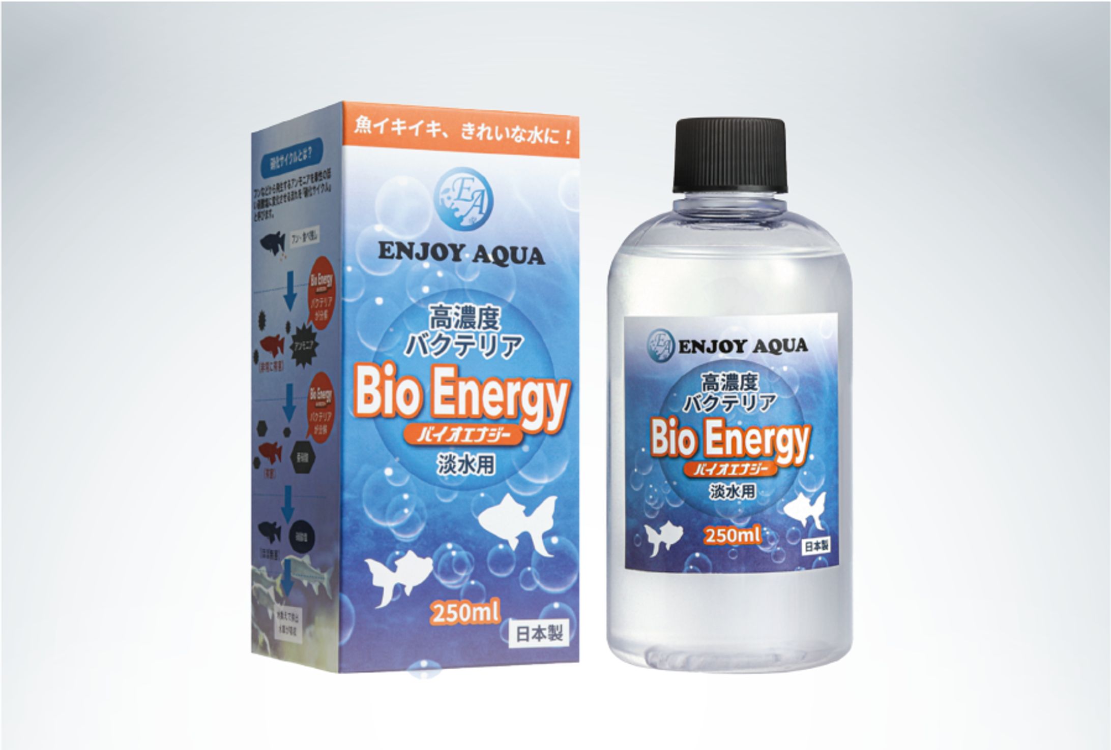 パッケージデザイン-1