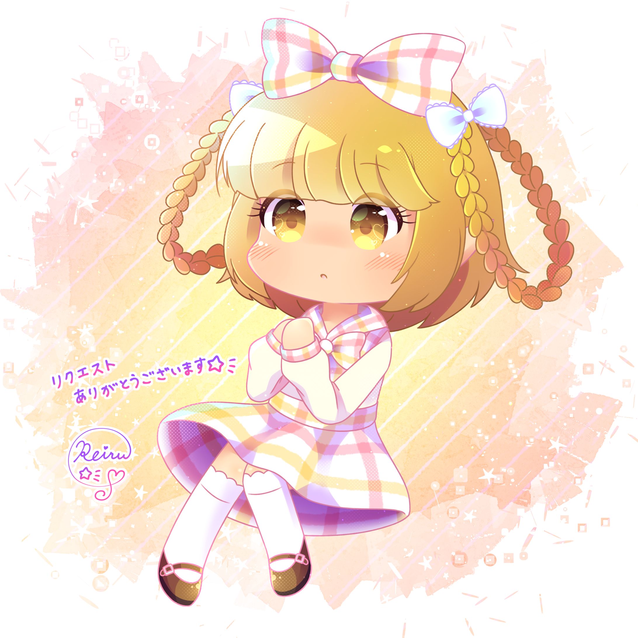 Skeb納品絵-1