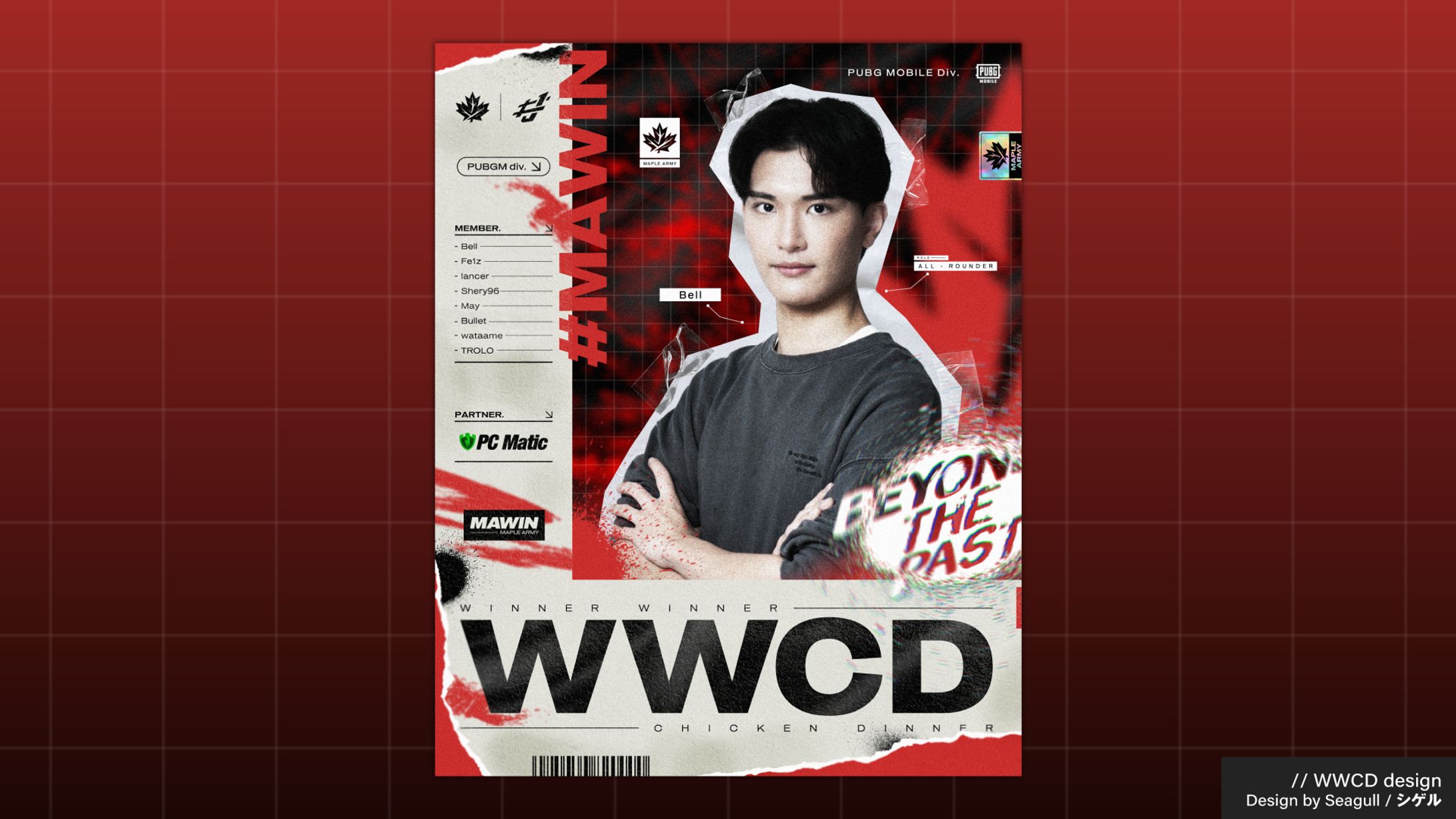 【MAPLE ARMY】PUBGM div. / WWCD design-1