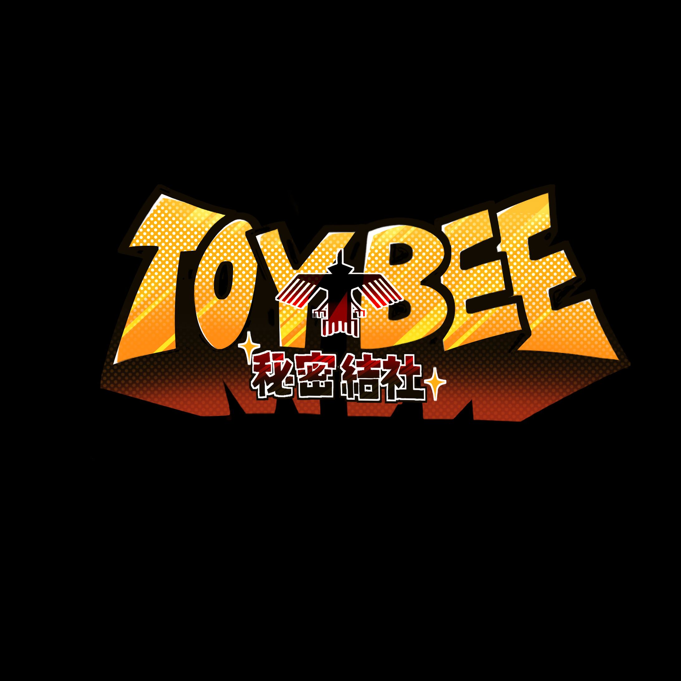 toybee様　ロゴイラスト制作-1