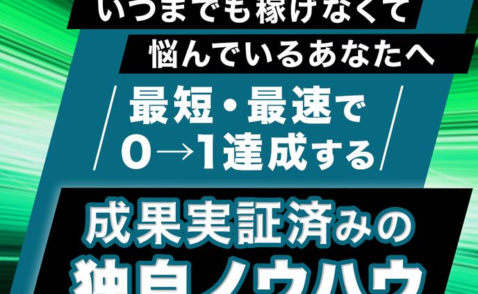 リッチメッセージ