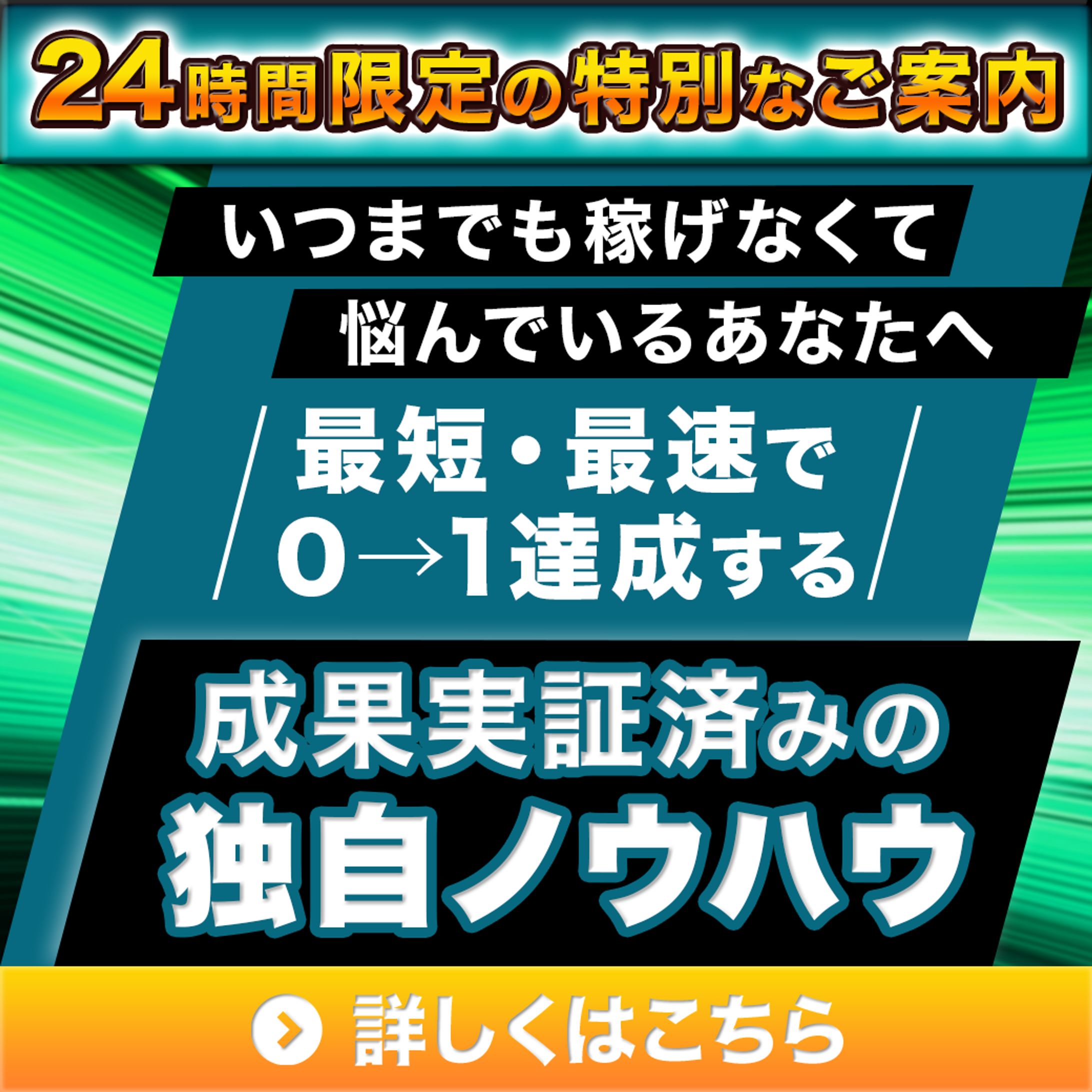 リッチメッセージ-1