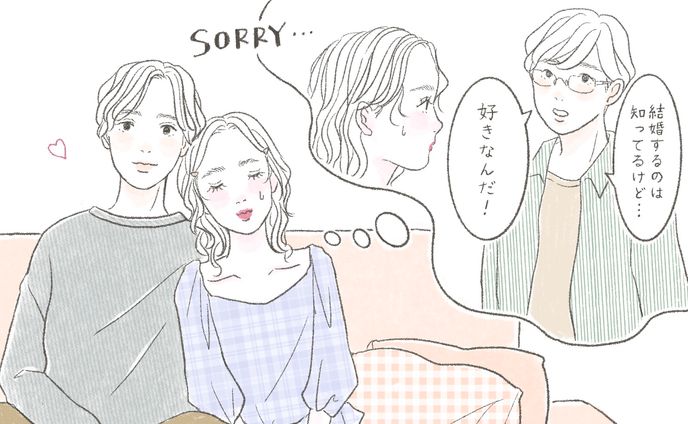 2022年マイナビニュース掲載イラスト