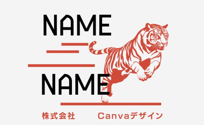 Canva制作物　企業向けロゴ