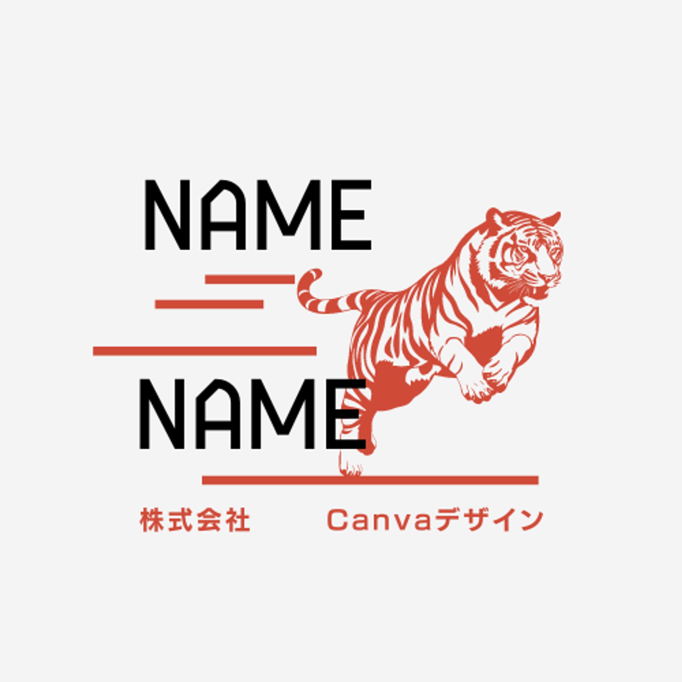Canva制作物　企業向けロゴ-1