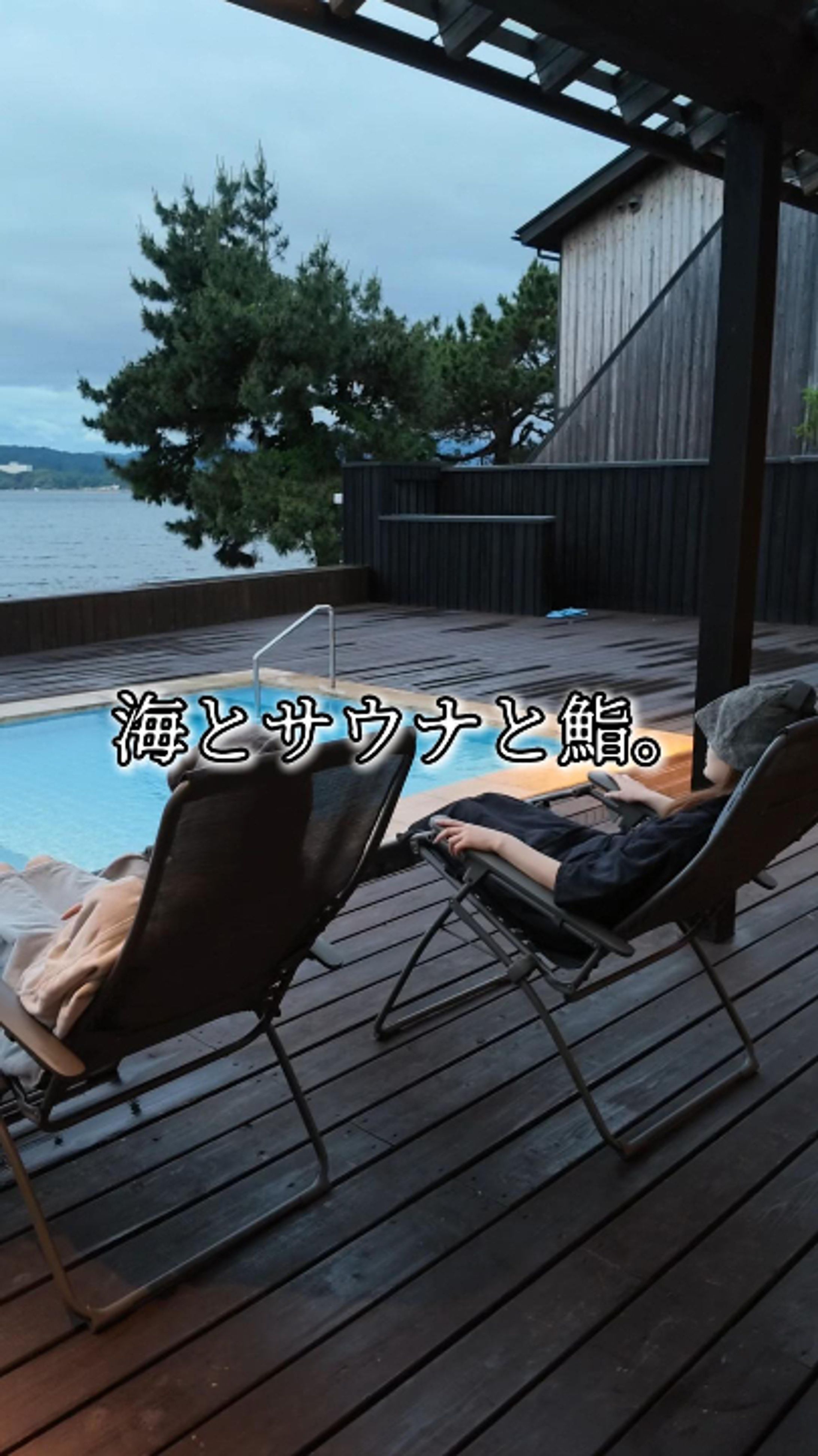 企業様のリール動画を作成-1