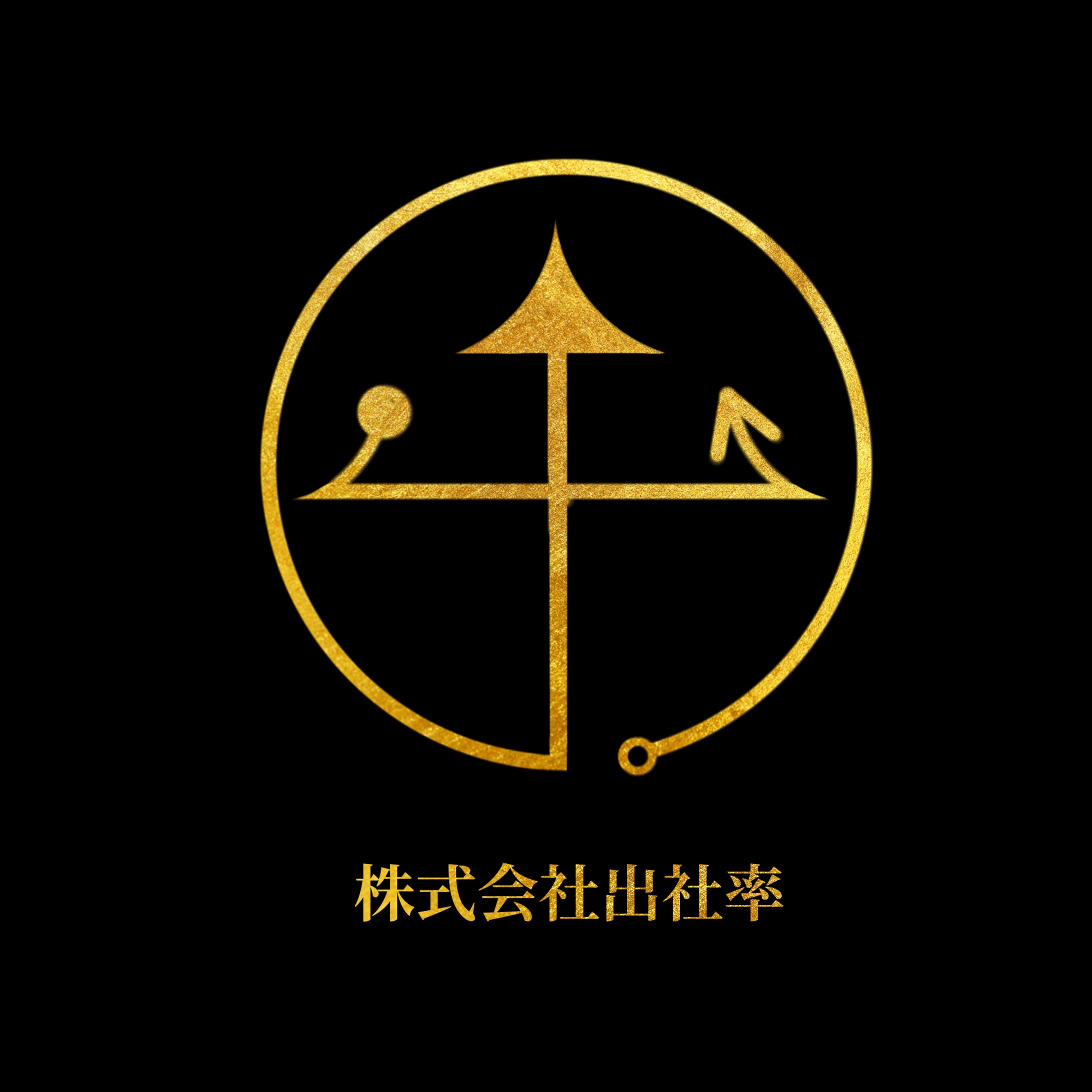 ロゴ・ポスター作品集-1