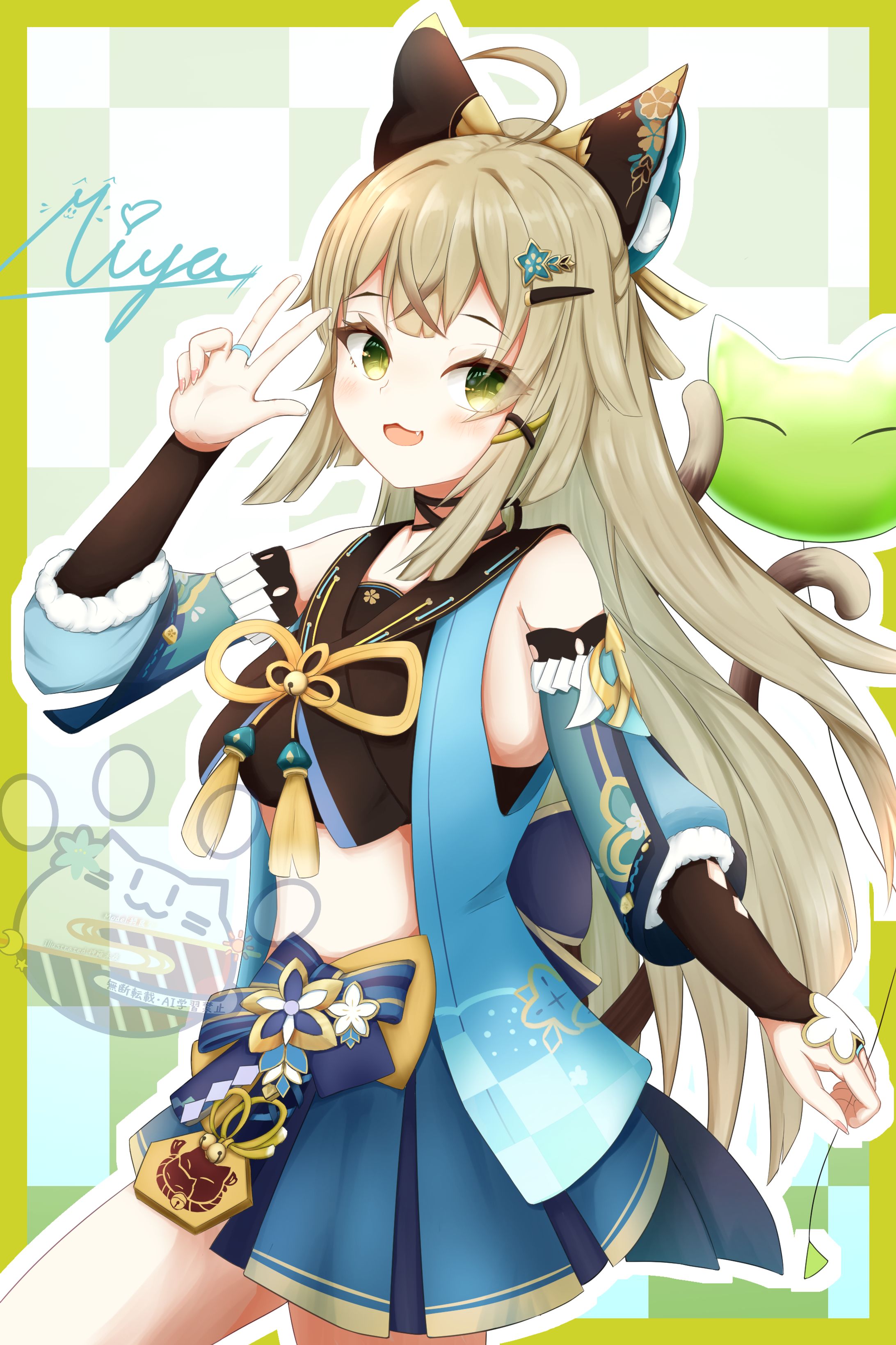 綺良々　2026お誕生日イラスト-1