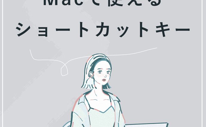SHElikes様 公式instagram投稿用 フィード