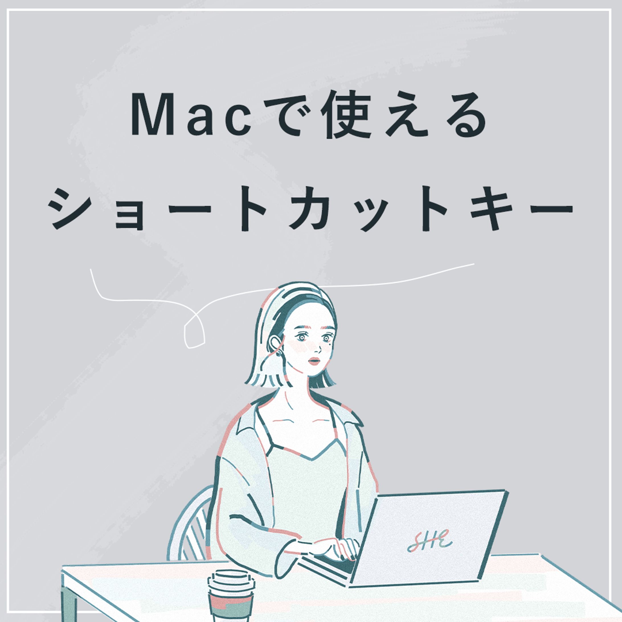 SHElikes様 公式instagram投稿用 フィード-1