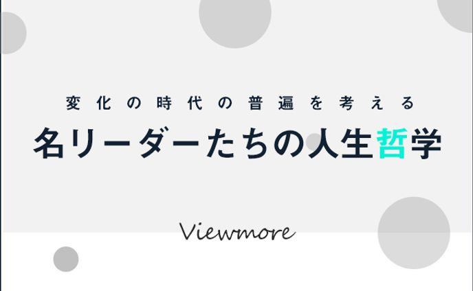 shop、コンテンツ