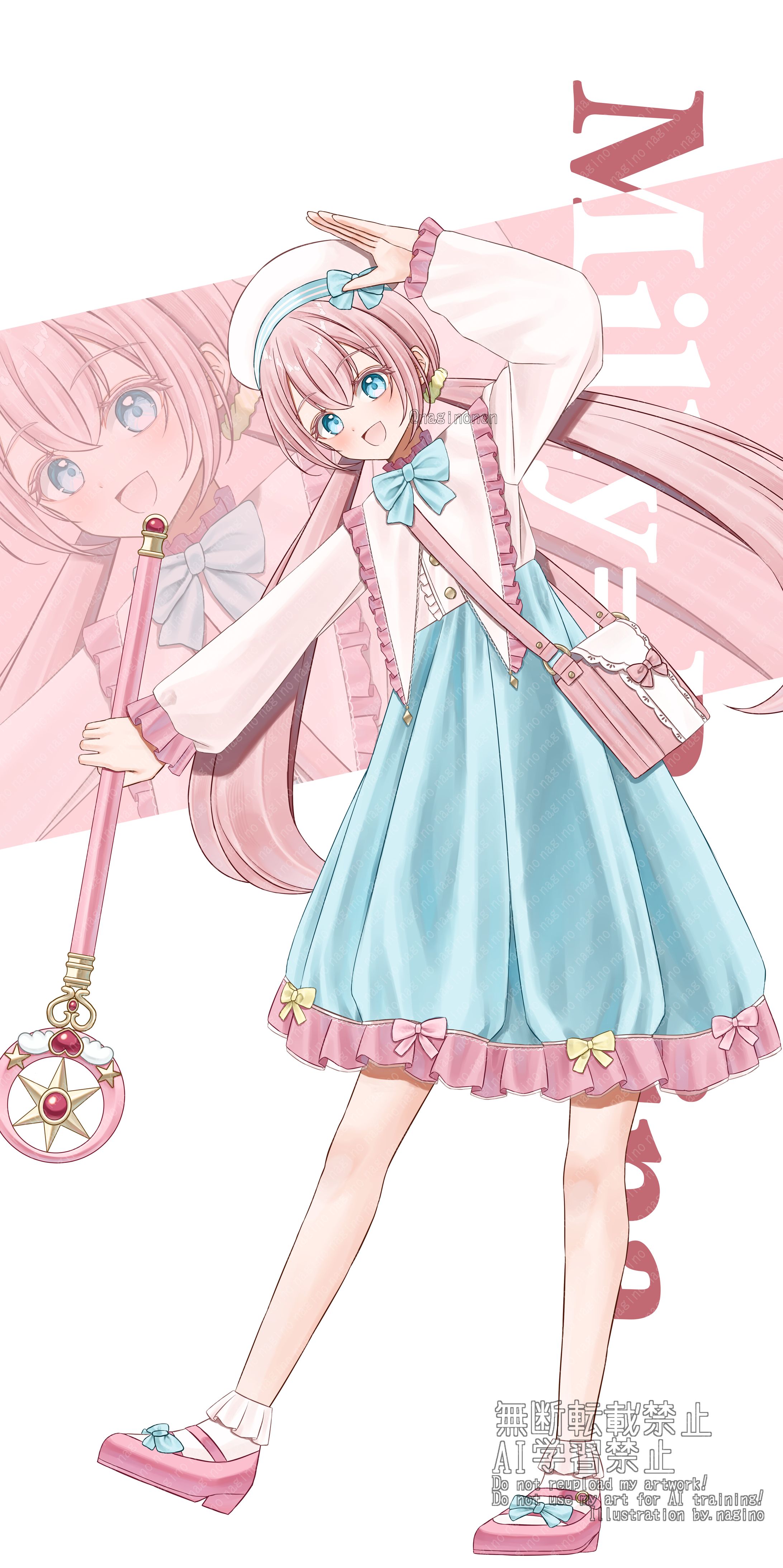 【OC】卒業制作キャラクター縦長ポスターイラスト③-1