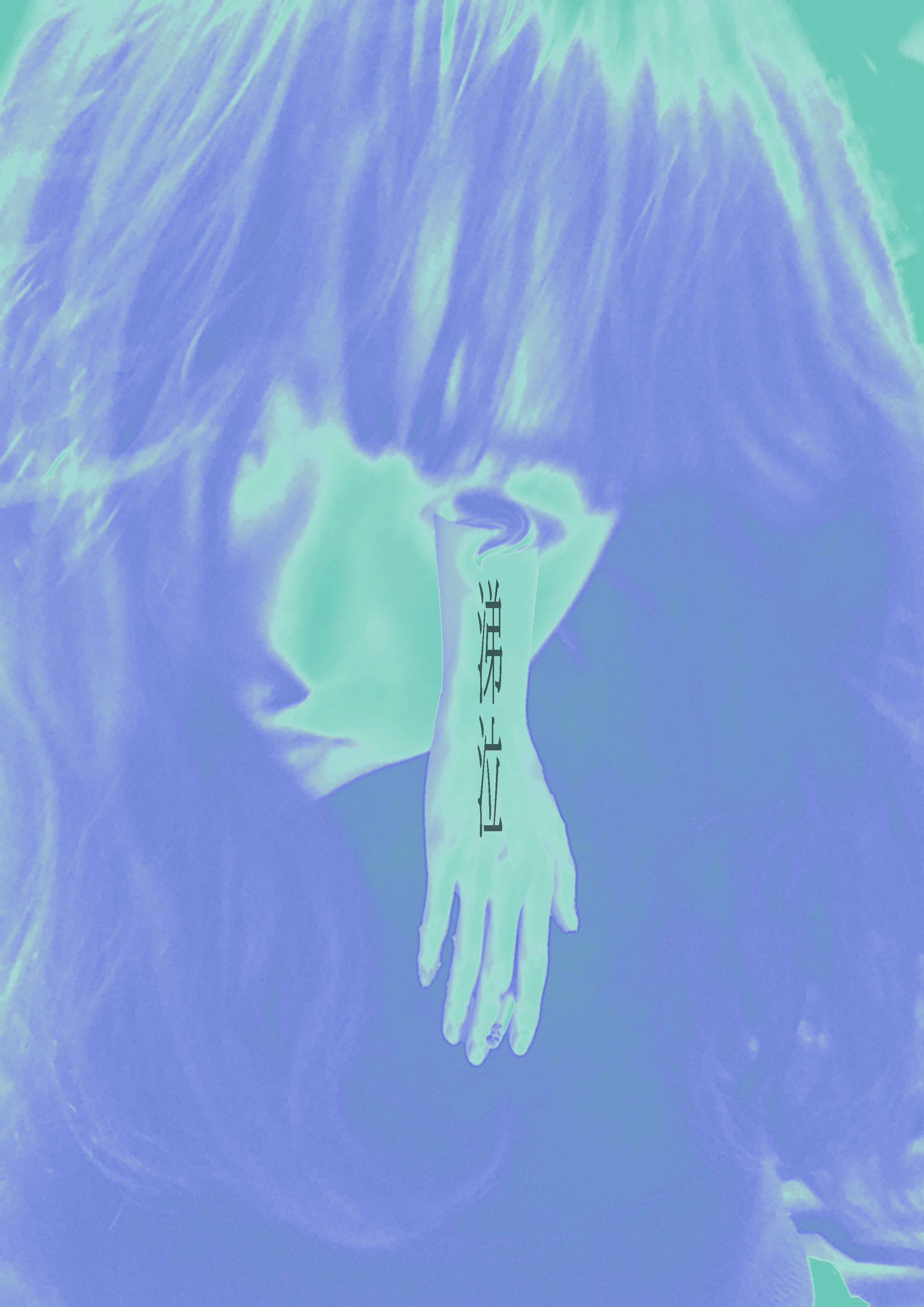 collage-1