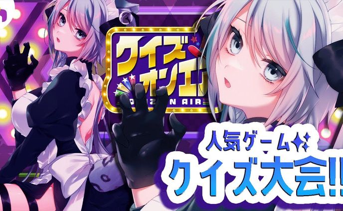 2022/09/17 fingger様 公式配信