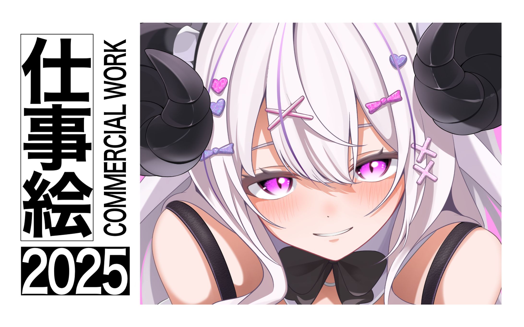 VRCアバター イラスト-1