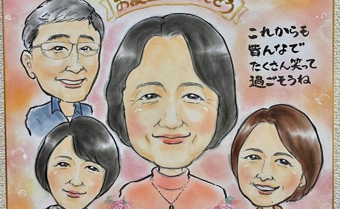 手書きパステル・誕生日お祝い