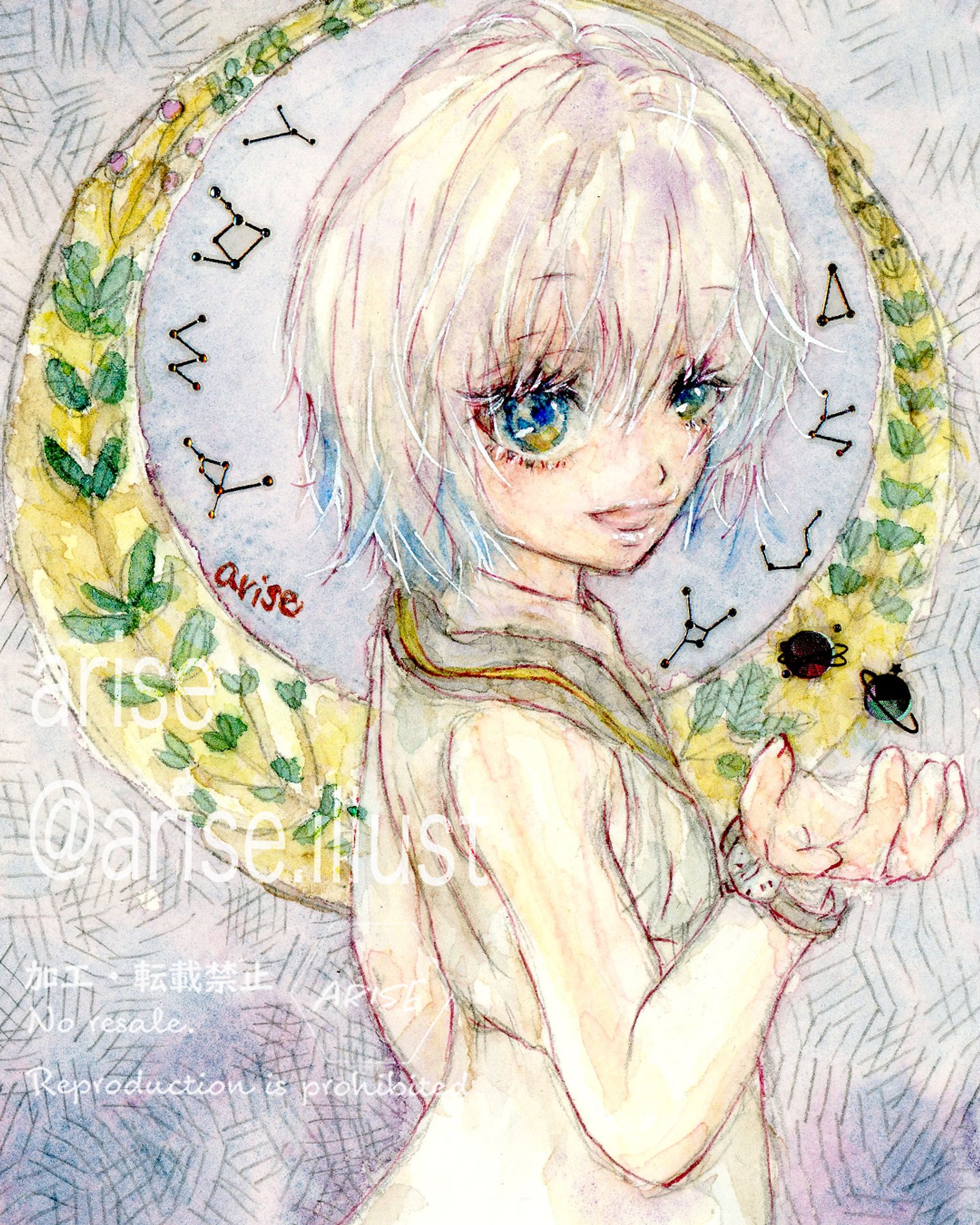 葉月-1