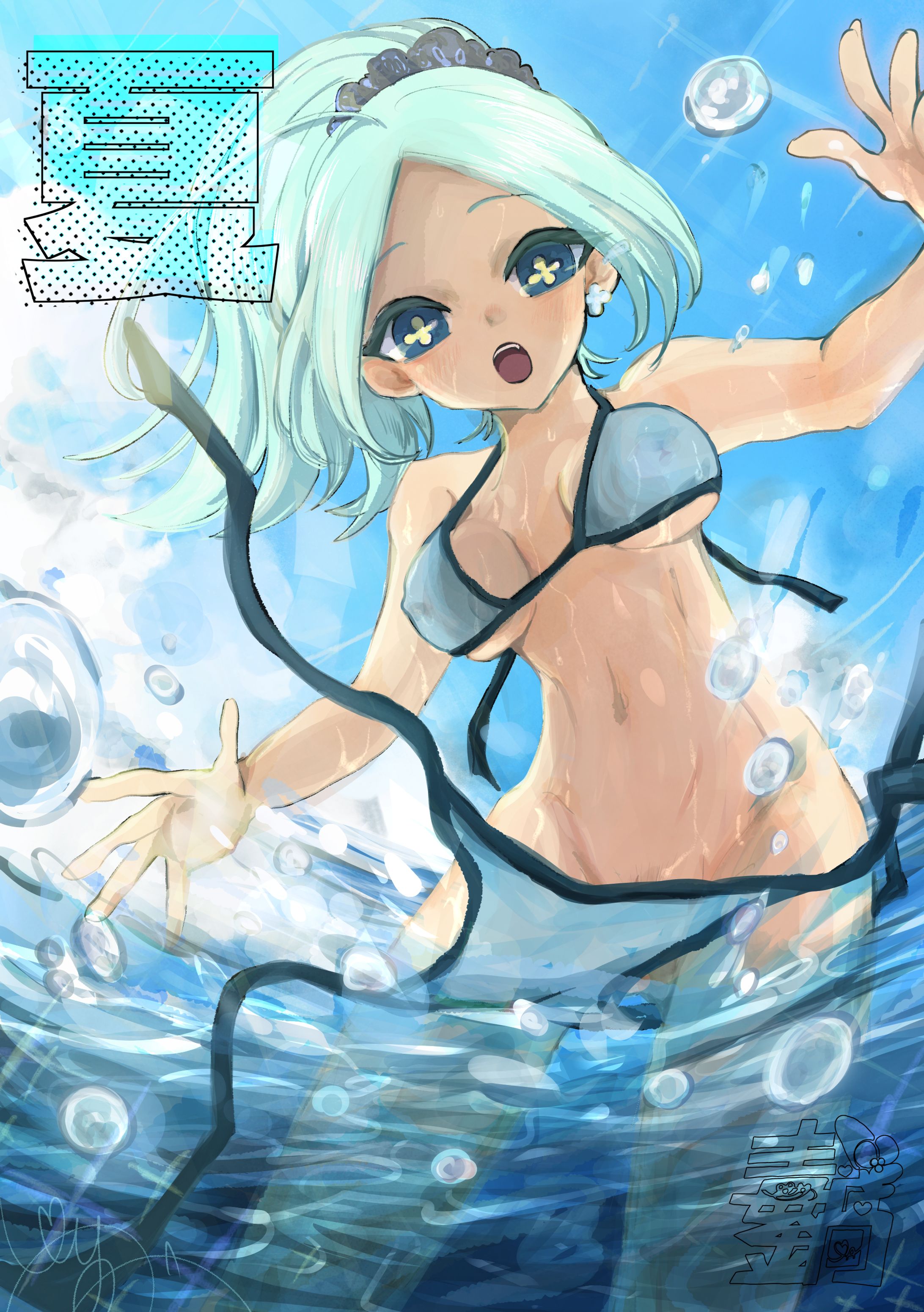 夏と水着-1