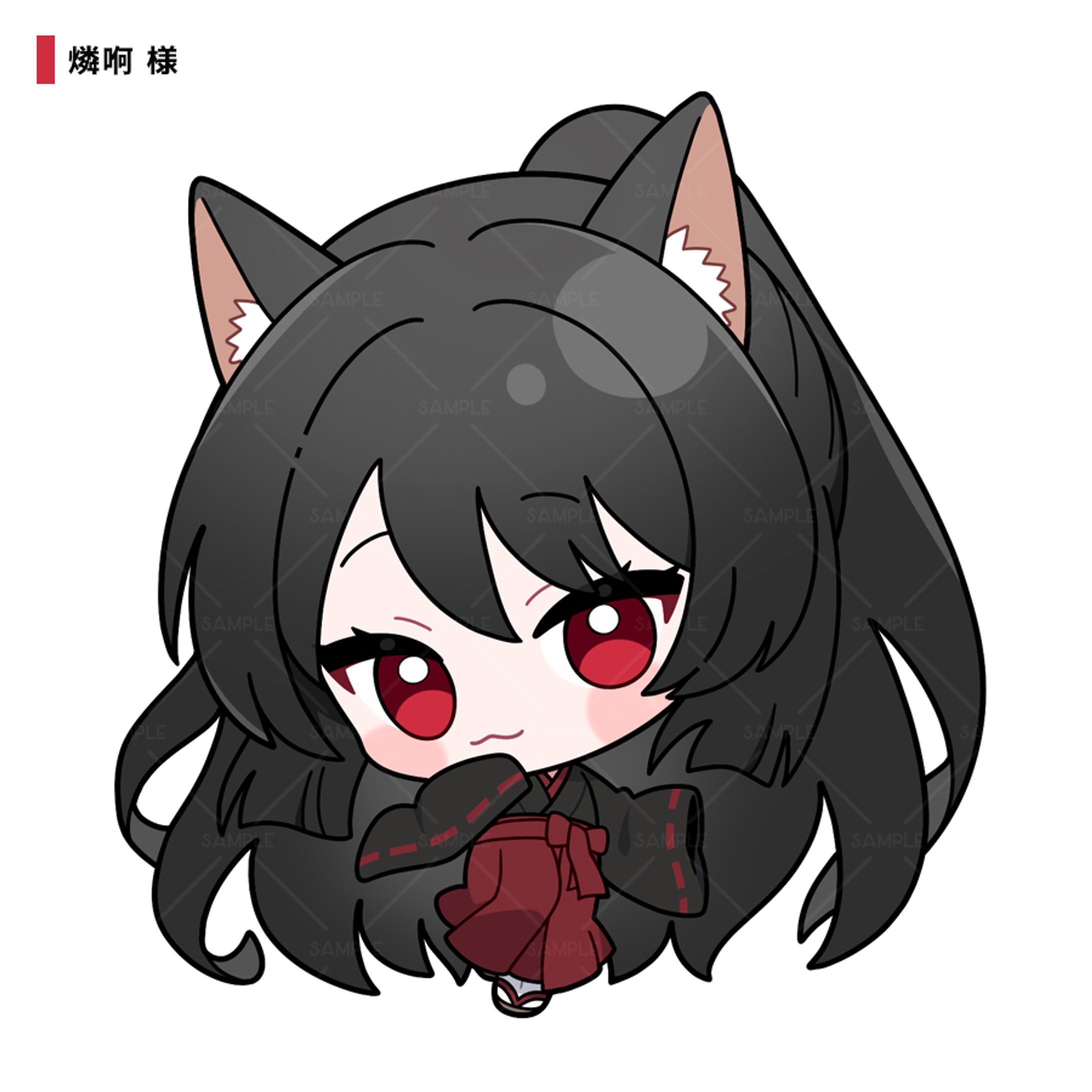 燐哬様　イラスト-1