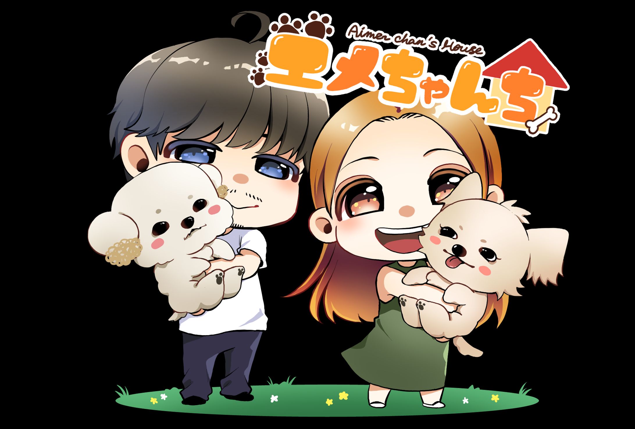 ファンアート-1