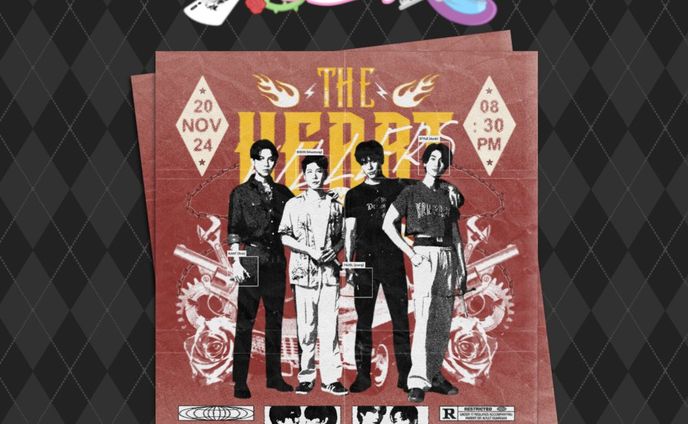 PROJECT BUNDLE THE HEART KILLER