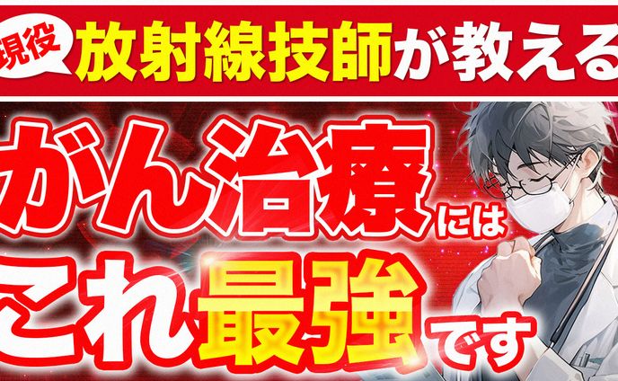 【ビジネス系】自主制作