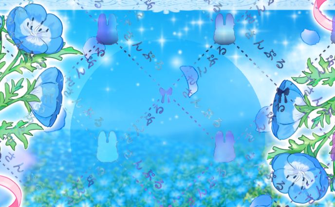 〚鯖限〛ネモフィラヘッダー