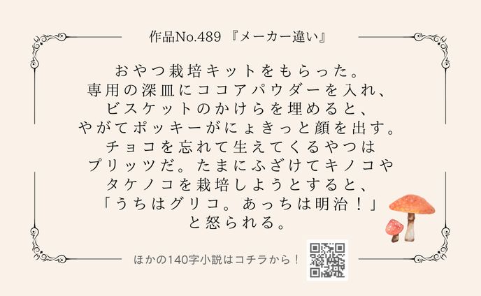 ae87834bf74f84a3a45ed166571f42
