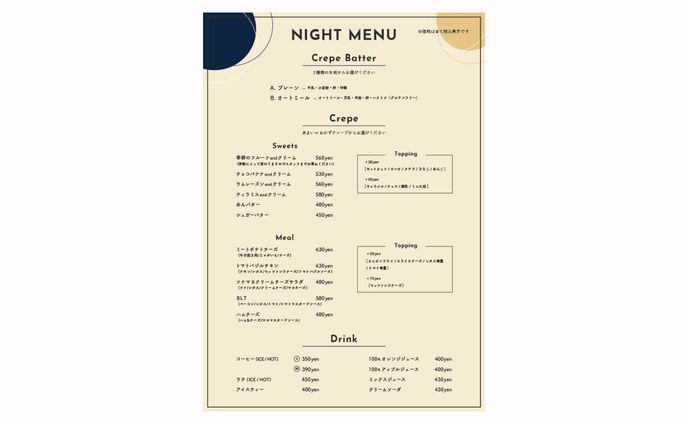 【CreNight様】クレープ店メニュー表