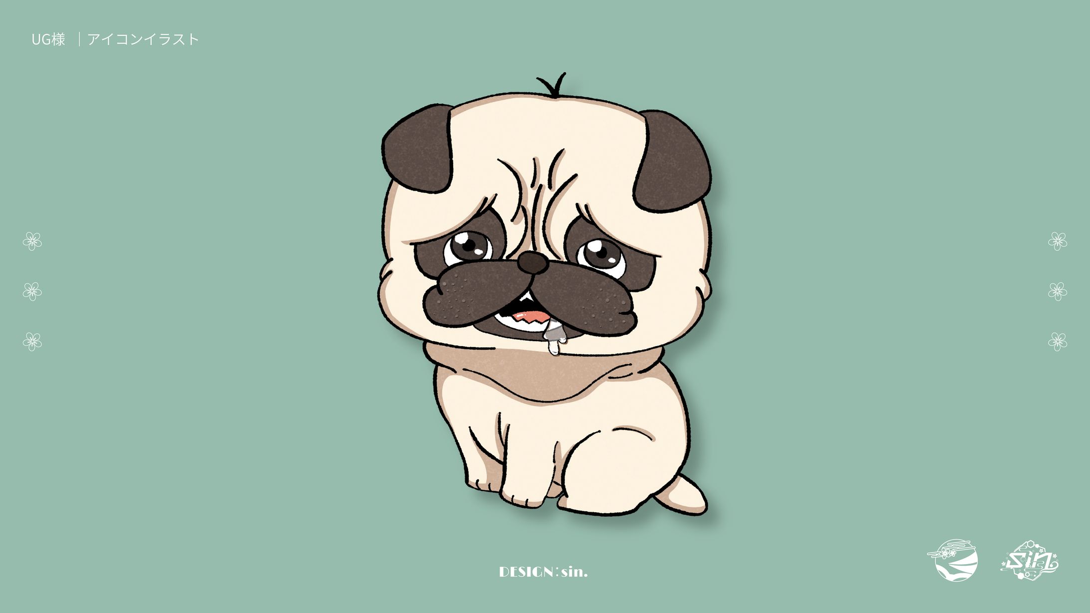アイコンイラスト/UG様-1