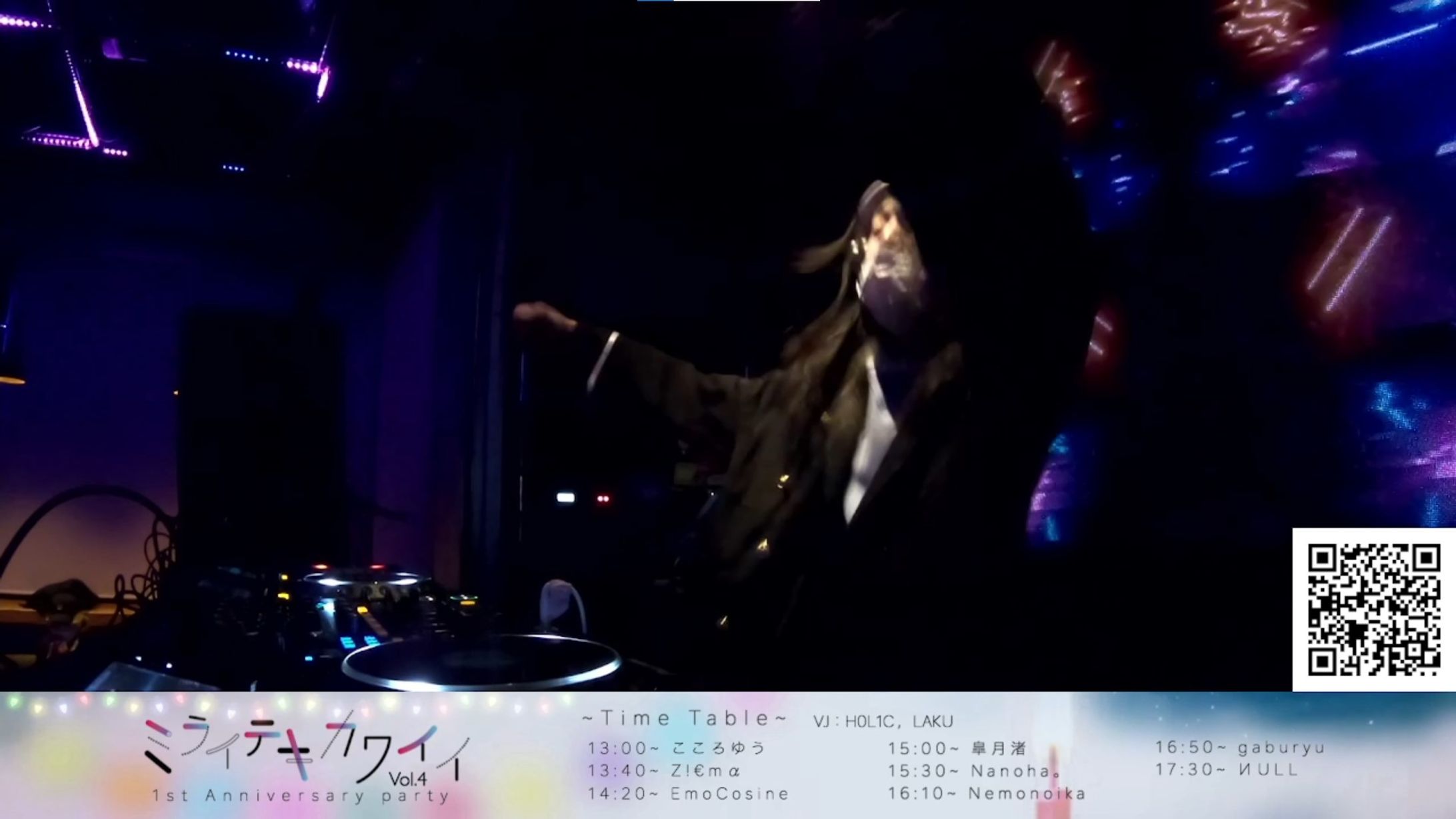 ミライテキカワイイ vol.4 (1st.Aniv)　配線敷設-1