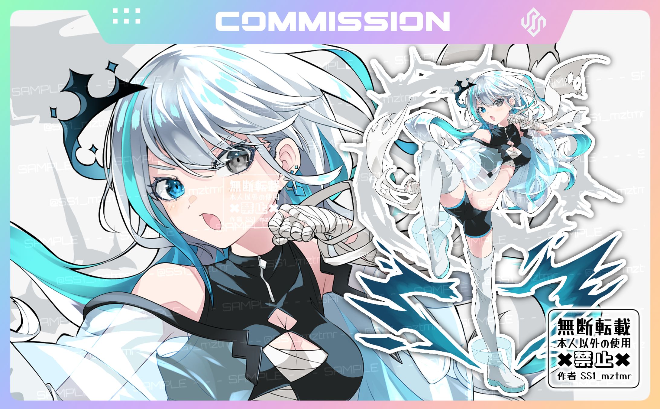 かるがみちゃん様ご依頼イラスト3-1