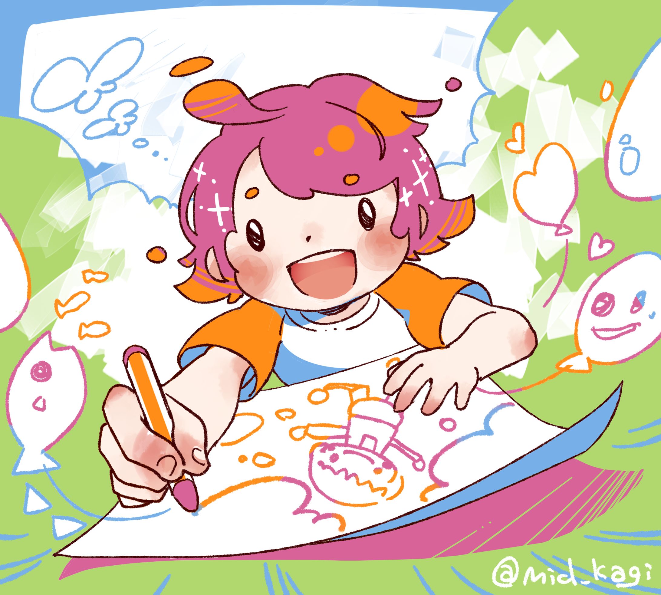 こどもとお絵かき・2023-1