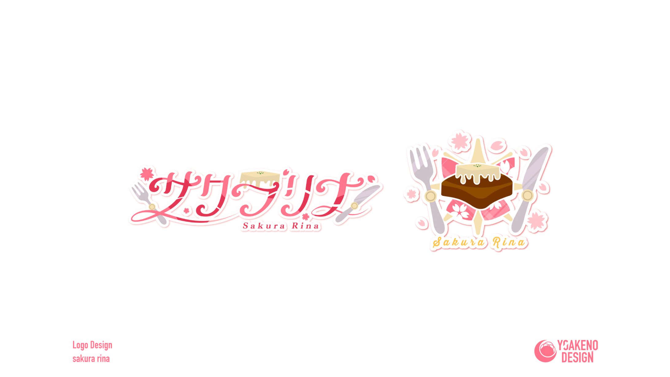 ロゴデザイン_サクラリナ様-1