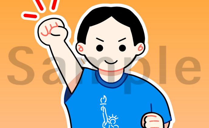 アイコン作成