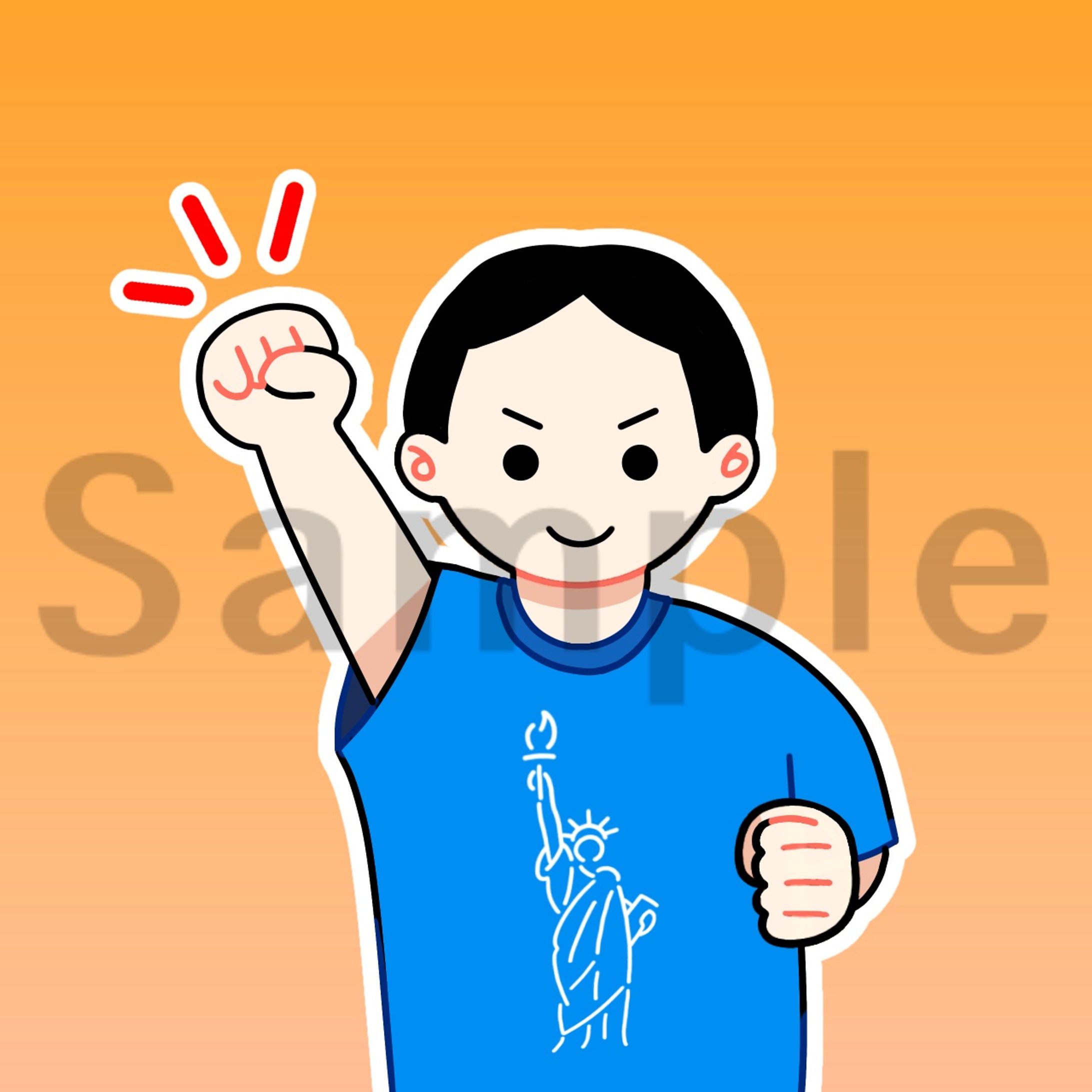 アイコン作成-1