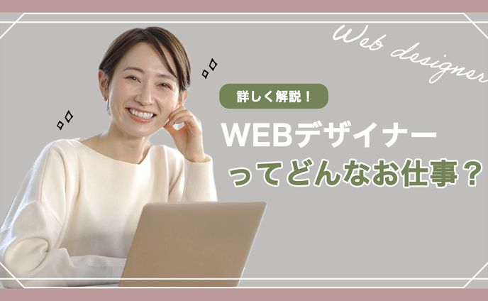 Yotubeサムネイル