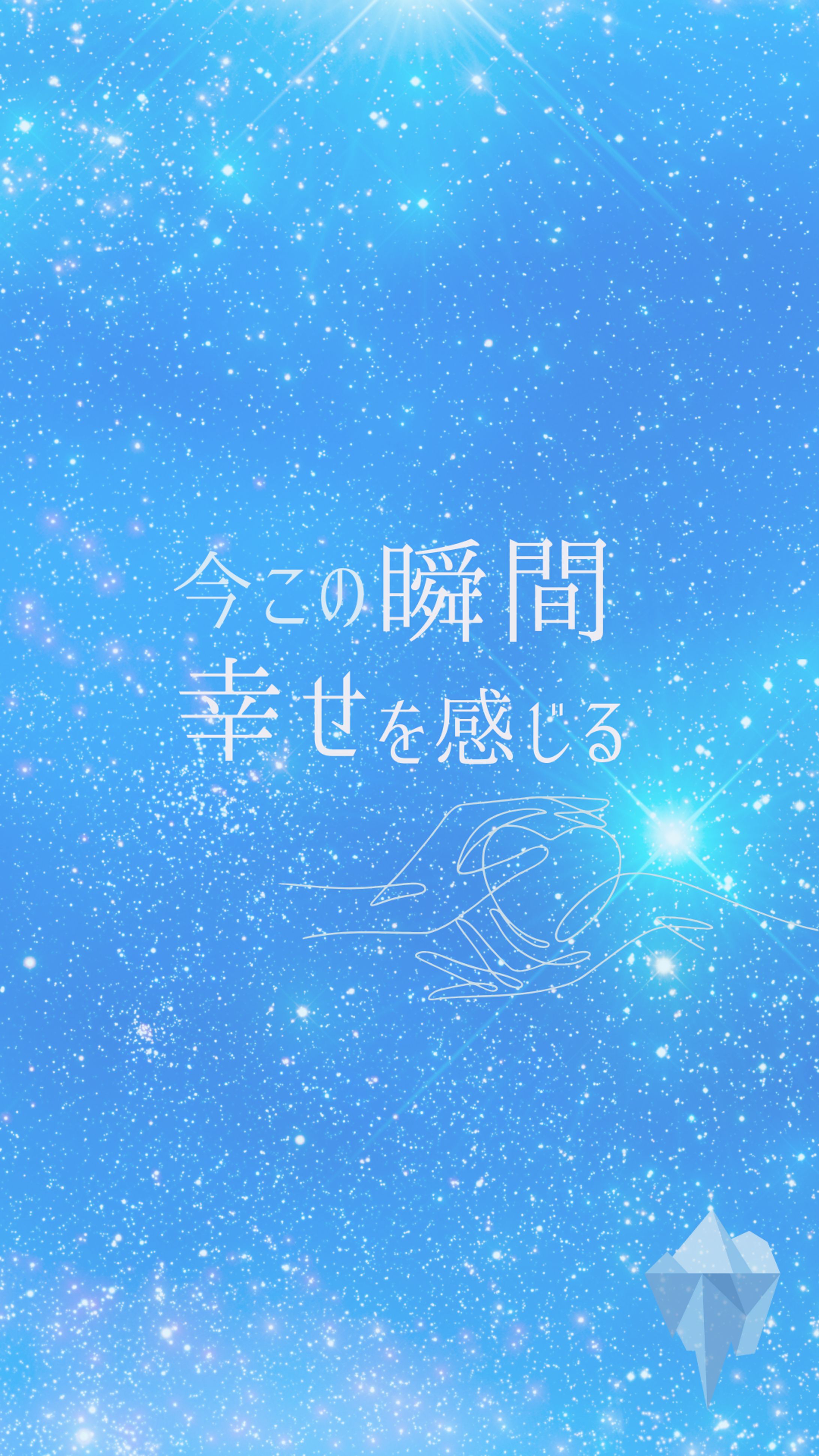 書籍出版プレゼント壁紙-1