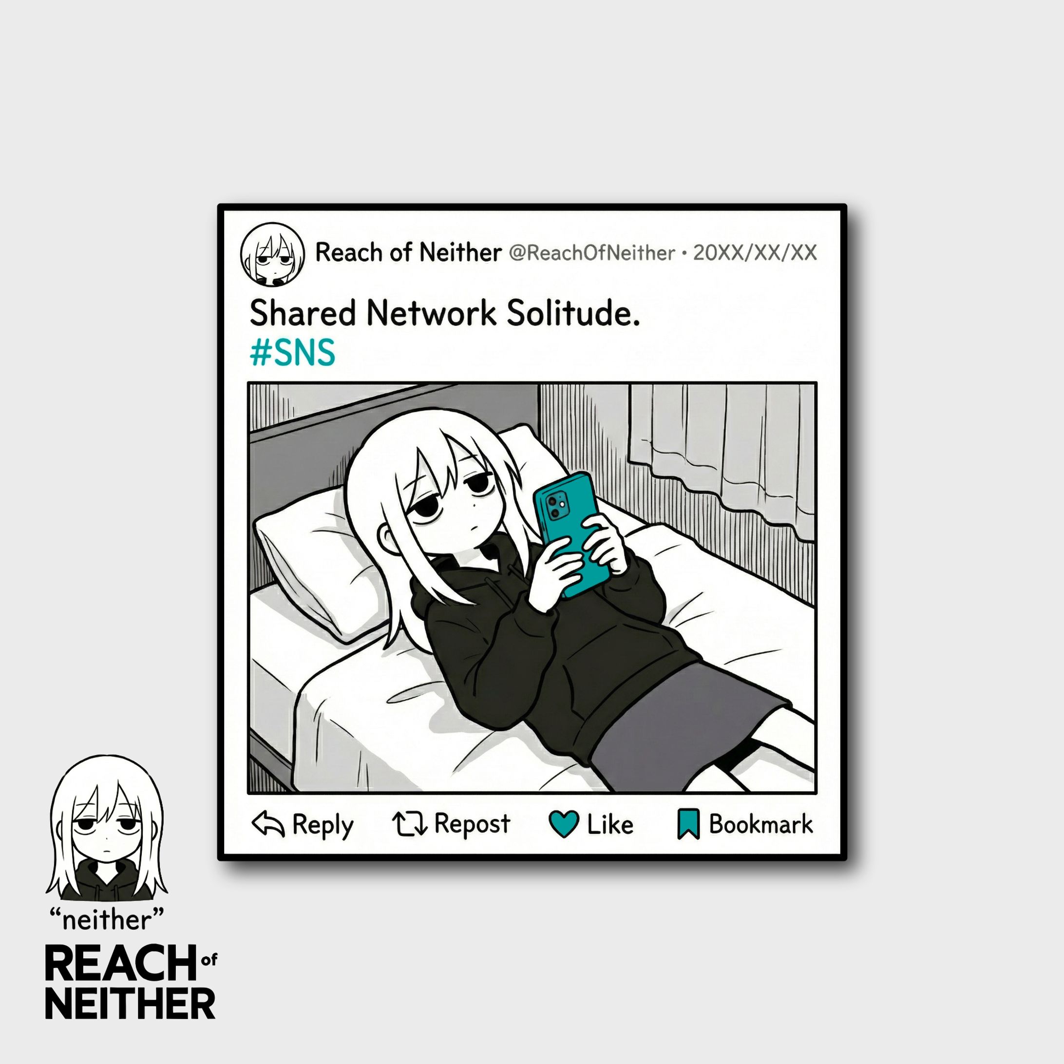 共有ネットワークの孤独。#SNS-1