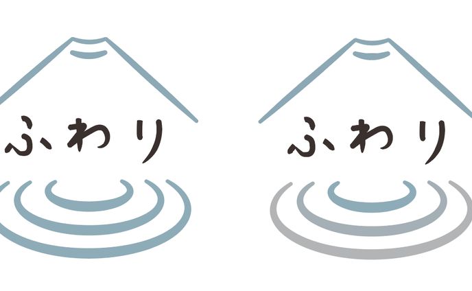 新規宿泊施設ロゴ（コンペ）