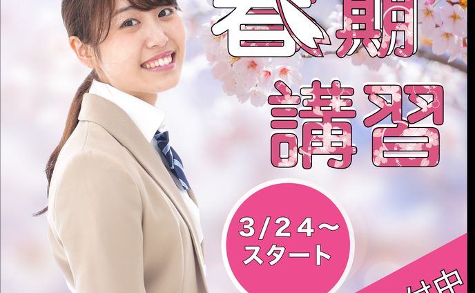 訴求、cover