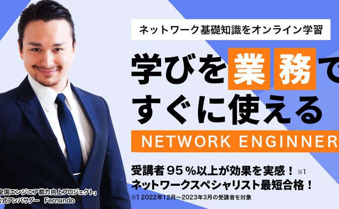 【サムネイル】ビジネス系サンプル1